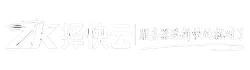 百脉云底部logo