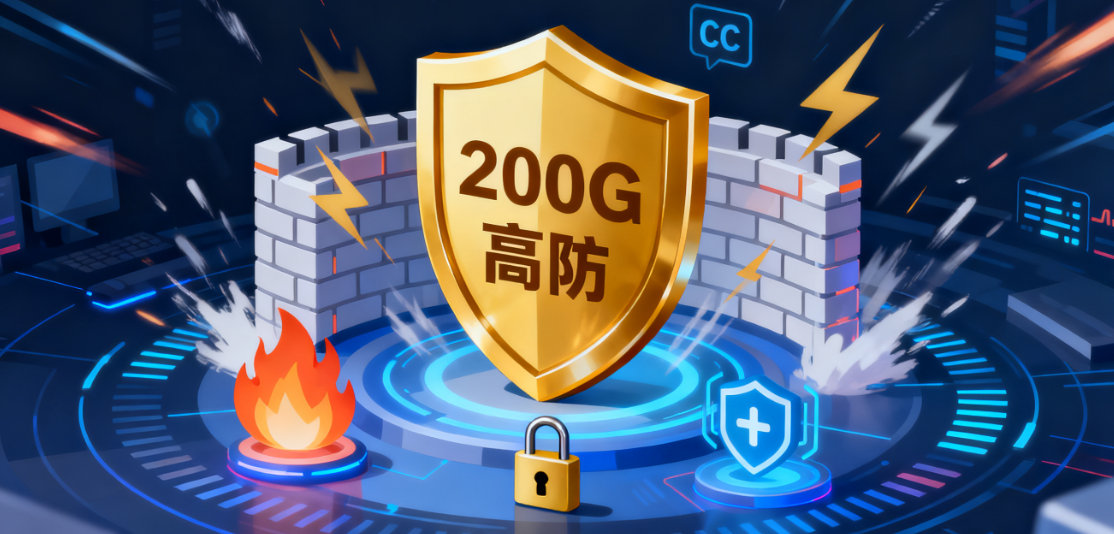 襄阳云服务器租用